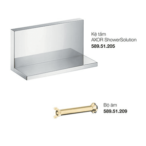 Kệ tắm AXOR ShowerSolutions 240/120 589.51.231